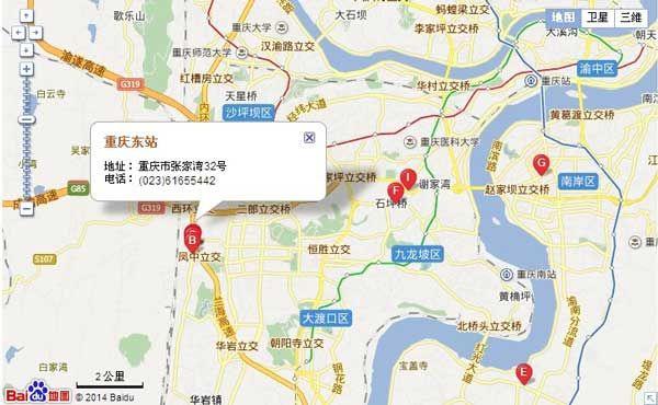 解放解放碑到白市驿怎么走不要过路费?收费站菜园-图2 解放解放碑到白市驿怎么走不要过路费?收费站菜园-图2