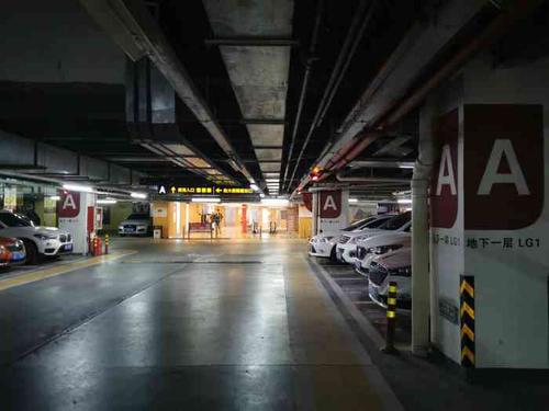 兰州万象城怎么停车?深圳万象城停车场收费-图2 兰州万象城怎么停车?深圳万象城停车场收费-图2