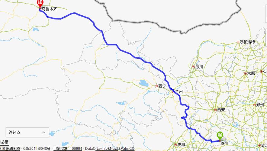 新疆飞往重庆经过几个省?新疆开车去重庆多少个收费站-图1 新疆飞往重庆经过几个省?新疆开车去重庆多少个收费站-图1