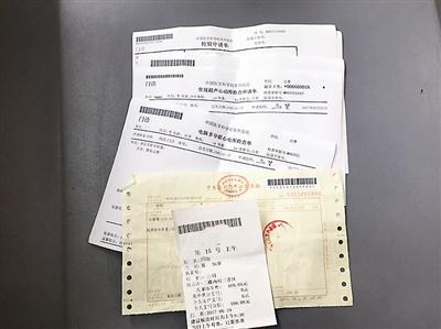 阜外特需挂号费多少钱?阜外医院 收费-图1 阜外特需挂号费多少钱?阜外医院 收费-图1
