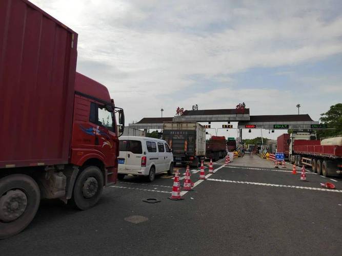 慈城高速公路出口有收费站吗？s319省道收费站