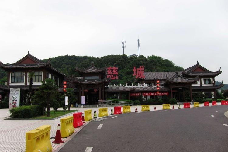 慈城高速公路出口有收费站吗?s319省道收费站-图3 慈城高速公路出口有收费站吗?s319省道收费站-图3