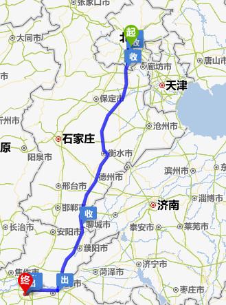 京开高速从哪年开始收费?京开高速收费表-图3 京开高速从哪年开始收费?京开高速收费表-图3