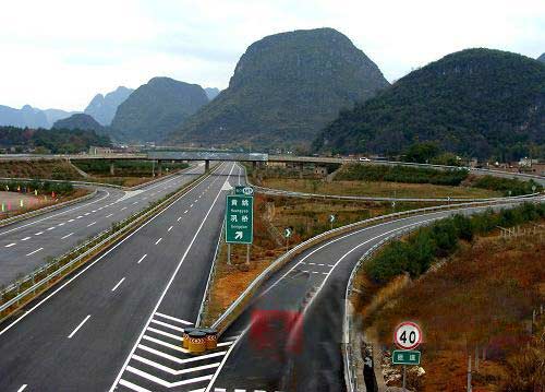 玉荔高速多少公里?桂林至梧州高速公路收费-图2 玉荔高速多少公里?桂林至梧州高速公路收费-图2