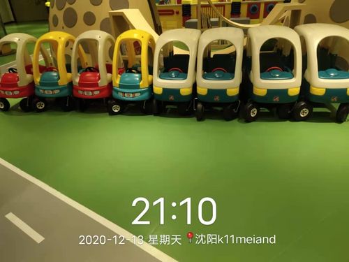 沈阳k11停车场收不收费?沈阳 停车收费-图3 沈阳k11停车场收不收费?沈阳 停车收费-图3
