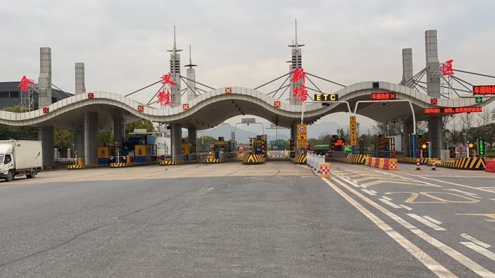 金华高速免费路线？义乌后宅收费站什么路