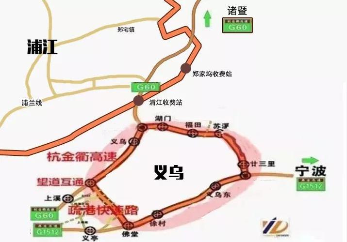 金华高速免费路线?义乌后宅收费站什么路-图3 金华高速免费路线?义乌后宅收费站什么路-图3