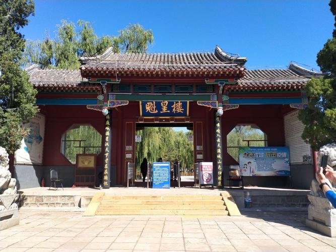 承德魁星楼晚上开放吗?魁星楼停车场收费标准-图2 承德魁星楼晚上开放吗?魁星楼停车场收费标准-图2