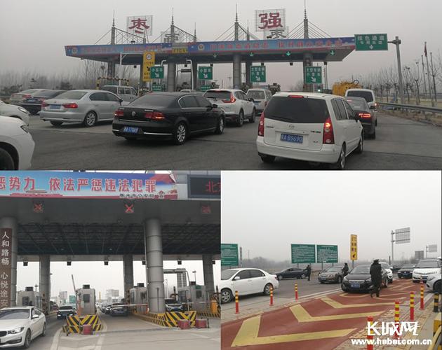 保定到沧州的高速有几个收费站?沧州市交通枢纽收费站-图2 保定到沧州的高速有几个收费站?沧州市交通枢纽收费站-图2