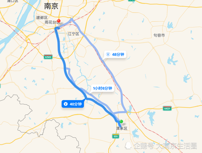 宁宣高铁跟宁宣高速在一起吗?溧水开发区收费站-图1 宁宣高铁跟宁宣高速在一起吗?溧水开发区收费站-图1