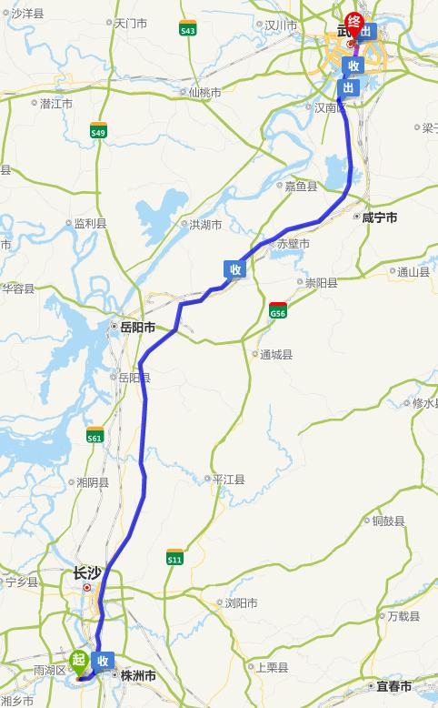 宁波自驾至长沙途经哪些地方？从永康到武汉自驾高速过路收费是多少钱-图2