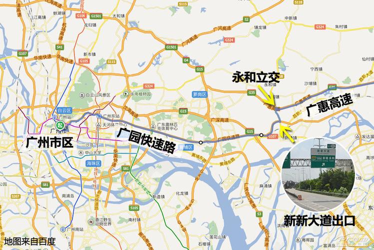 广州塔开车攻略?广园快速路 收费吗-图2 广州塔开车攻略?广园快速路 收费吗-图2