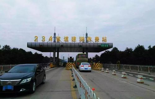 国道收过路费吗?开车走国道收费吗-图1 国道收过路费吗?开车走国道收费吗-图1