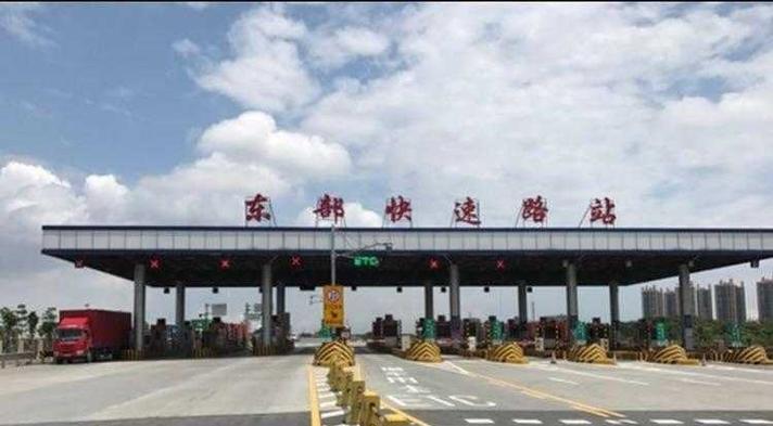 东部快速干线要过路费吗?东莞东部快速干线收费吗-图3 东部快速干线要过路费吗?东莞东部快速干线收费吗-图3