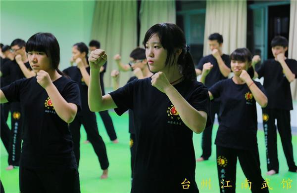 杭州临平哪里可以学泰拳和散打?杭州咏春拳馆收费-图2 杭州临平哪里可以学泰拳和散打?杭州咏春拳馆收费-图2