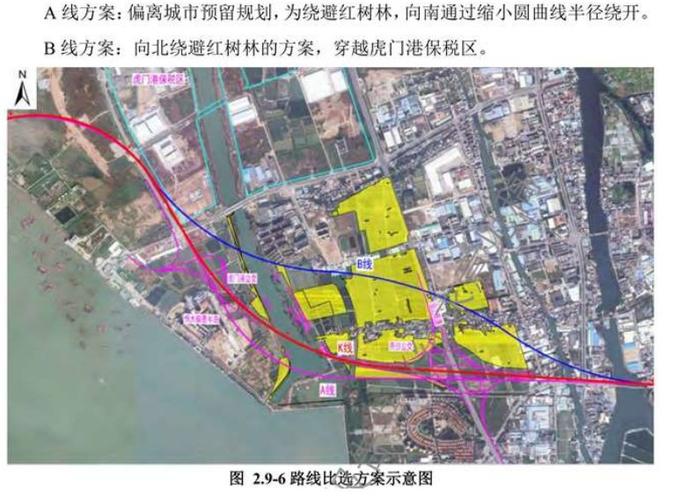 沙田狮子洋通道有哪几个出入口?东莞市桥梁收费所-图3 沙田狮子洋通道有哪几个出入口?东莞市桥梁收费所-图3