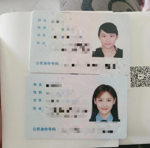 换深圳牌照流程及费用?深圳证件照收费-图3 换深圳牌照流程及费用?深圳证件照收费-图3