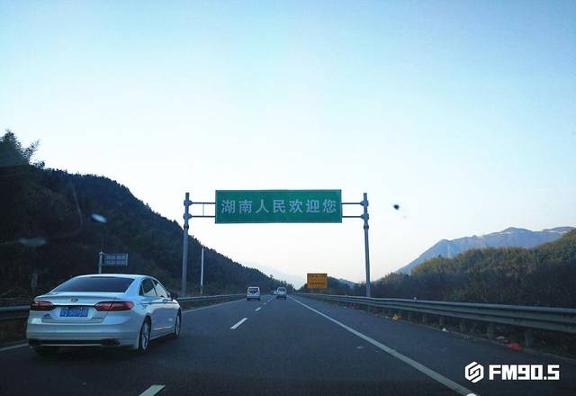 二广高速:二广是指什么?二广高速湖北段收费标准-图2 二广高速:二广是指什么?二广高速湖北段收费标准-图2