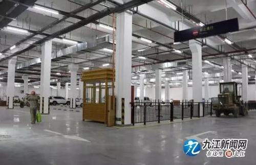 九江火车站停车费标准?九江火车站停车收费-图3 九江火车站停车费标准?九江火车站停车收费-图3