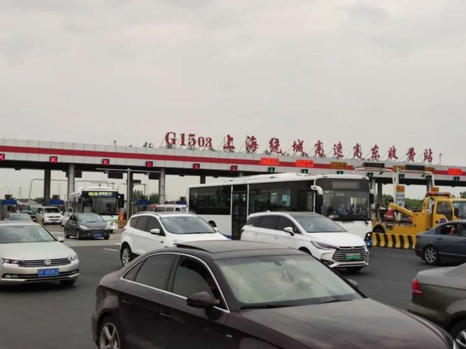 上海高速有人工收费口吗?高东收费站电话号码-图3 上海高速有人工收费口吗?高东收费站电话号码-图3