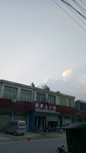乐亭县黄湾几号逢集?乐亭县天气情况-图2 乐亭县黄湾几号逢集?乐亭县天气情况-图2