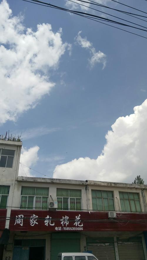 乐亭县黄湾几号逢集?乐亭县天气情况-图3 乐亭县黄湾几号逢集?乐亭县天气情况-图3