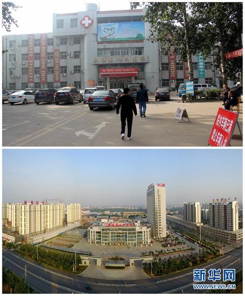 为什么衡水枣强段清凉江没水?枣强15天天天气情况-图2 为什么衡水枣强段清凉江没水?枣强15天天天气情况-图2