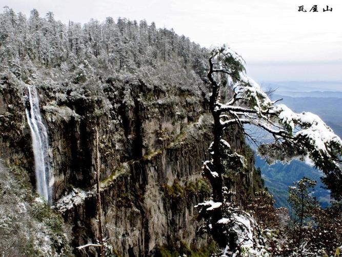 瓦屋山爬上去几个小时?瓦屋山天气情况-图3 瓦屋山爬上去几个小时?瓦屋山天气情况-图3