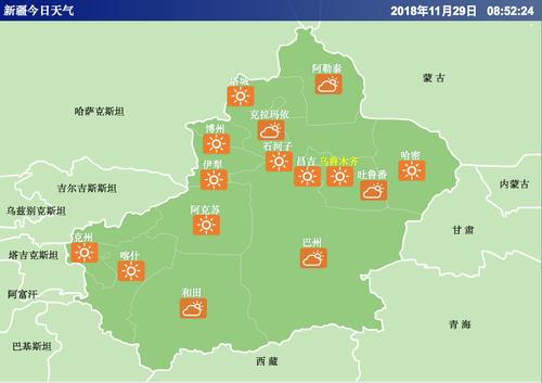 新疆平均气温是多少?9月新疆天气情况-图2 新疆平均气温是多少?9月新疆天气情况-图2