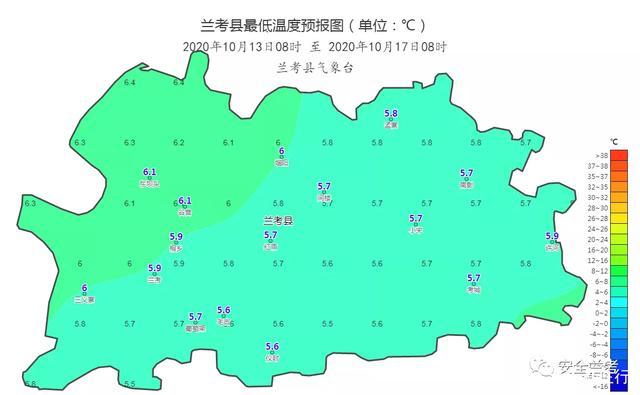 兰考县属于黄淮的哪里?兰考天气情况-图3 兰考县属于黄淮的哪里?兰考天气情况-图3