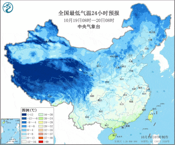 2022年临沂最冷多少度?临沂11月份天气情况-图3 2022年临沂最冷多少度?临沂11月份天气情况-图3