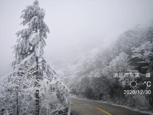 广东韶关冬天一般最冷几度?韶关冬天天气情况-图3 广东韶关冬天一般最冷几度?韶关冬天天气情况-图3