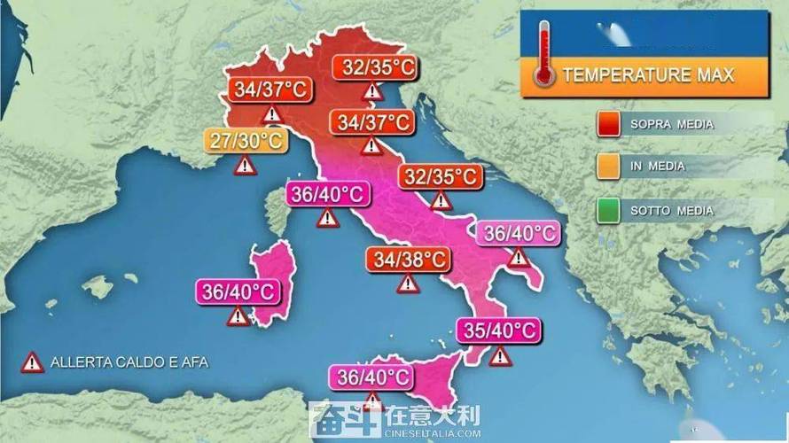 意大利一年的天气怎么样?九月意大利的天气情况-图1 意大利一年的天气怎么样?九月意大利的天气情况-图1