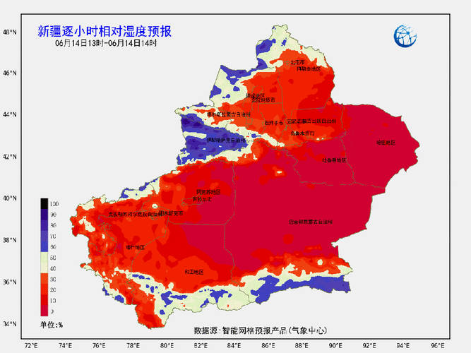 新疆夏天紫外线强吗？新疆国庆节天气情况