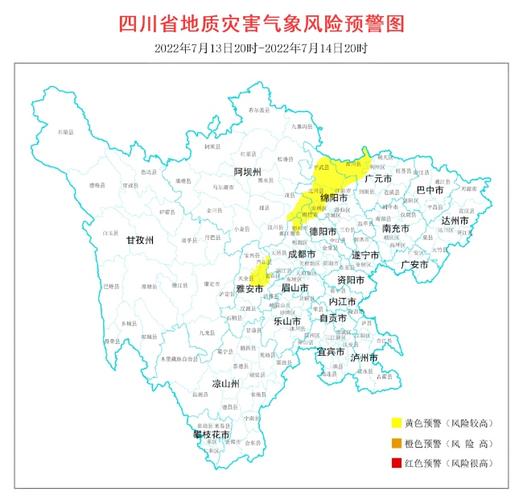 川西7月雨季是一直下吗?阿坝州天气情况-图3 川西7月雨季是一直下吗?阿坝州天气情况-图3