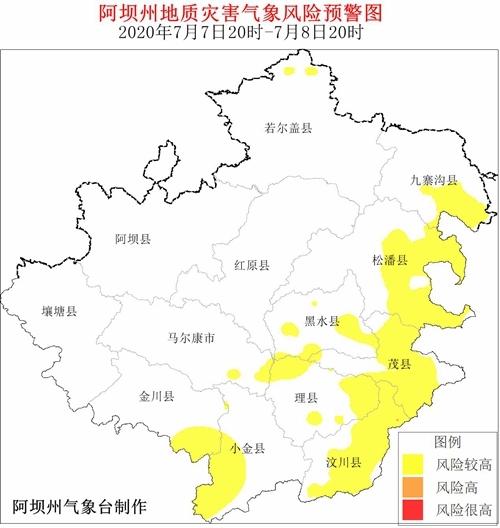 川西7月雨季是一直下吗?阿坝州天气情况-图1 川西7月雨季是一直下吗?阿坝州天气情况-图1