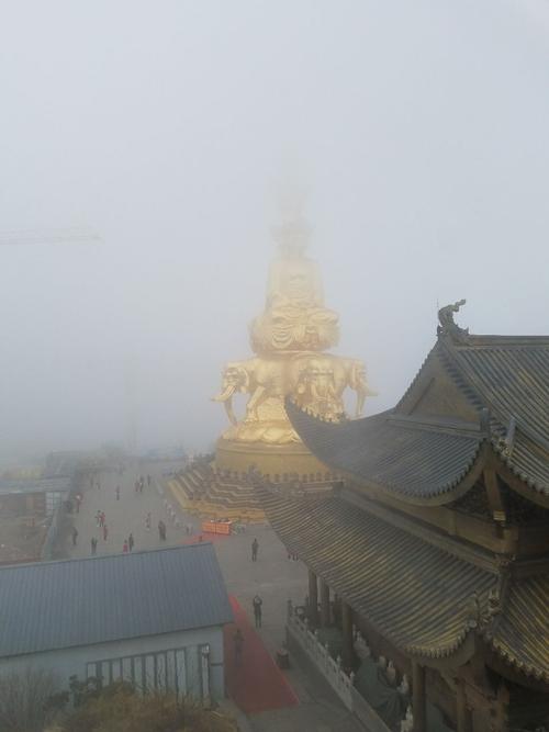 现在峨眉山是什么天气?今天峨眉山天气情况-图2 现在峨眉山是什么天气?今天峨眉山天气情况-图2