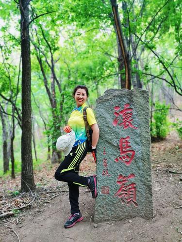 铁岭滚马岭景区天气?铁岭天气情况-图3 铁岭滚马岭景区天气?铁岭天气情况-图3