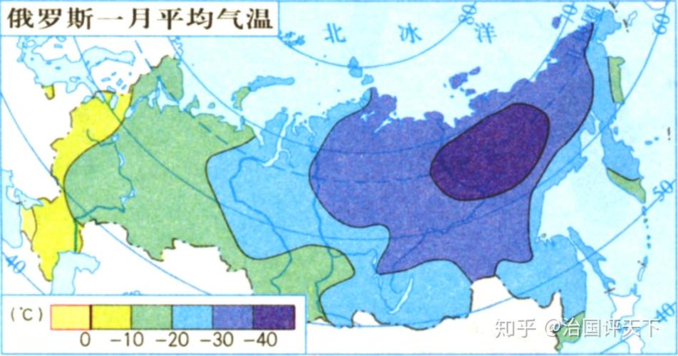 2015年俄罗斯冬季天气?俄罗斯的天气情况-图2 2015年俄罗斯冬季天气?俄罗斯的天气情况-图2