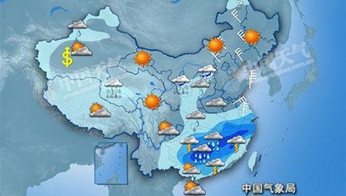 北方的天气跟南方的天气有什么区别?北方的十月天气情况-图2 北方的天气跟南方的天气有什么区别?北方的十月天气情况-图2