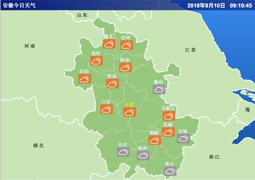安徽七月份有多热?7月安徽天气情况-图3 安徽七月份有多热?7月安徽天气情况-图3