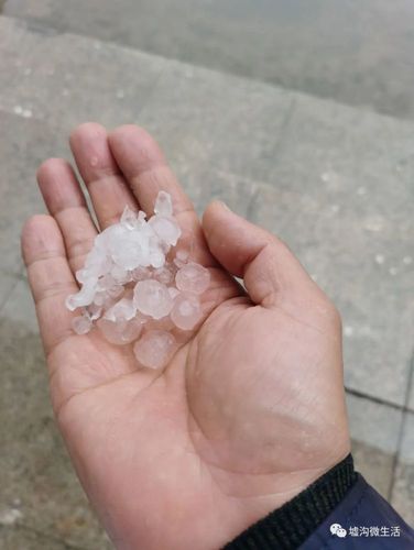 巴中下冰雹的原因?巴中8月天气情况-图3 巴中下冰雹的原因?巴中8月天气情况-图3