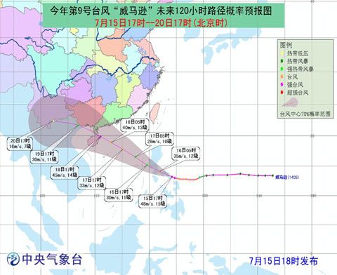 菲律宾风向?现在菲律宾的天气情况-图3 菲律宾风向?现在菲律宾的天气情况-图3