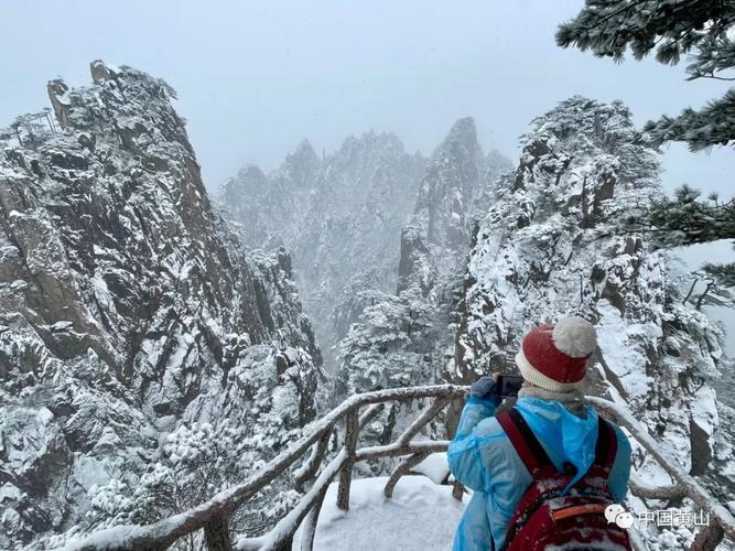 黄山天气很冷吗？黄山风景区天气情况