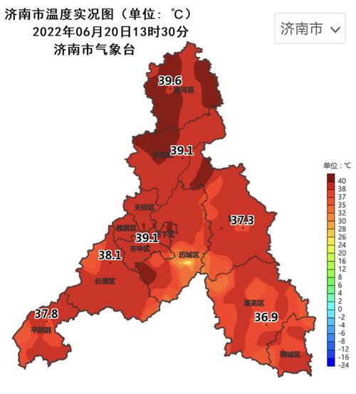 2018年济南高温有多少天?济南8月份天气情况-图3 2018年济南高温有多少天?济南8月份天气情况-图3
