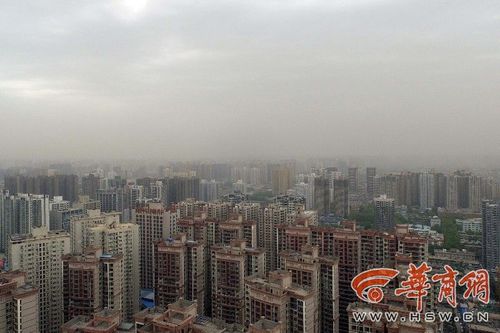 深圳和西安的天气情况相差这么大的吗?还有西安是重污染城市？西安最近天气情况