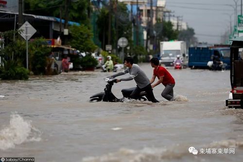 柬埔寨天气怎么样?现在柬埔寨的天气情况-图3 柬埔寨天气怎么样?现在柬埔寨的天气情况-图3