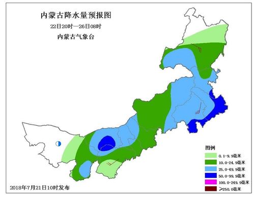 内蒙古一年四季什么温度?今年内蒙古天气情况-图3 内蒙古一年四季什么温度?今年内蒙古天气情况-图3