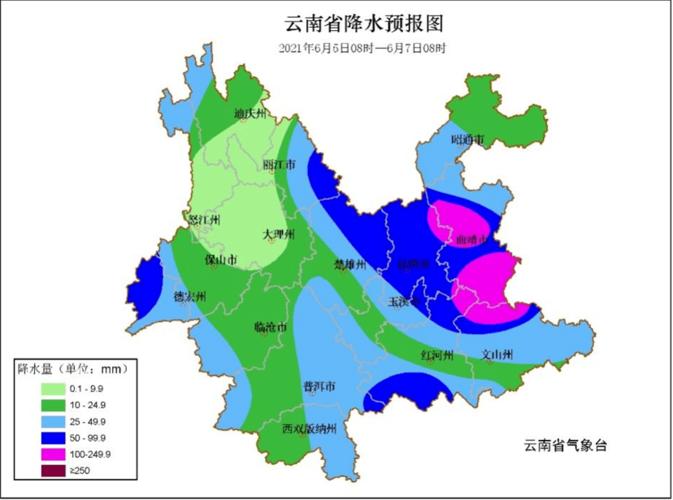 云南十三个州地区的天气预报顺序是怎样排列的？云南近几天天气情况