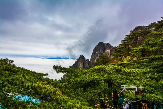 几月爬黄山?黄山4月中旬天气情况-图3 几月爬黄山?黄山4月中旬天气情况-图3